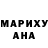 Метадон белоснежный Alex Nemirov