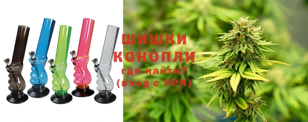 бутират Михайловск