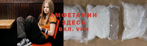 винт Медвежьегорск
