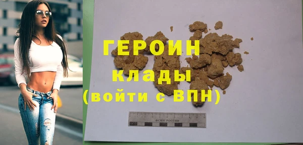дмт Мегион