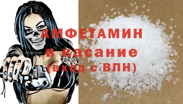 дмт Мегион