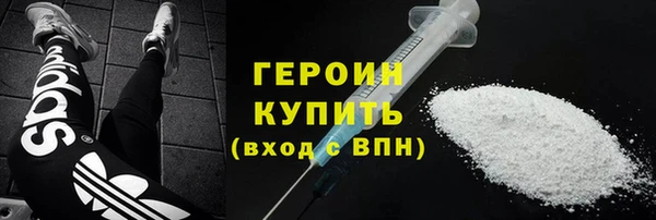 винт Медвежьегорск