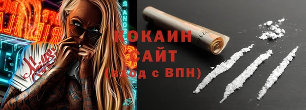 винт Медвежьегорск