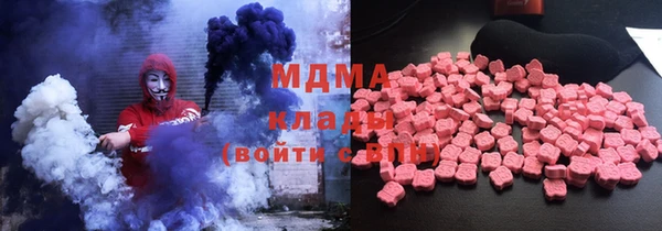дмт Мегион