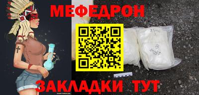 ПСИЛОЦИБИНОВЫЕ ГРИБЫ Азнакаево