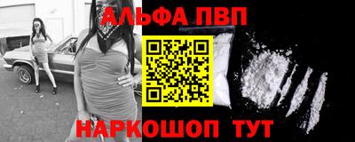 ПСИЛОЦИБИНОВЫЕ ГРИБЫ Азнакаево