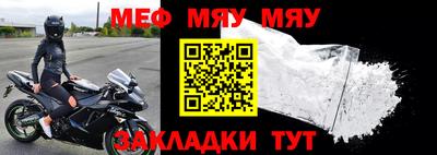 ПСИЛОЦИБИНОВЫЕ ГРИБЫ Азнакаево