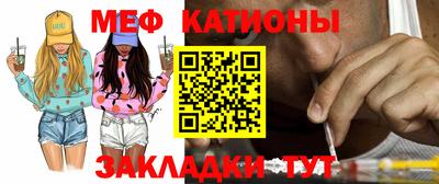 дистиллят марихуана Кулебаки