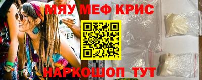 дистиллят марихуана Кулебаки