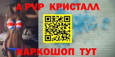 дистиллят марихуана Кулебаки
