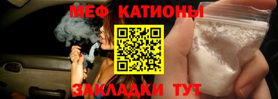 гашик Кунгур