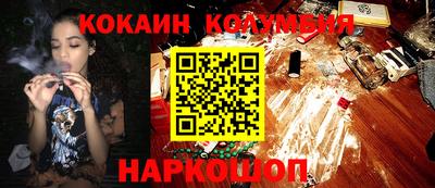 МДПВ Абакан