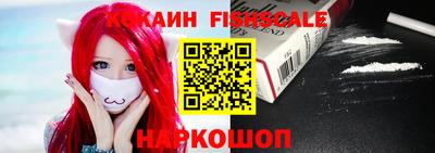 ПСИЛОЦИБИНОВЫЕ ГРИБЫ Азнакаево