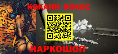 каннабис Кумертау