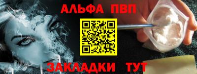 ПСИЛОЦИБИНОВЫЕ ГРИБЫ Азнакаево