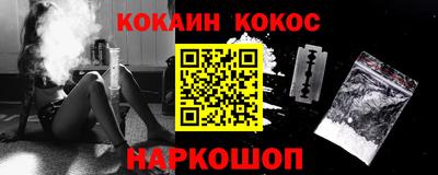 дистиллят марихуана Кулебаки