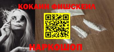 гашик Кунгур