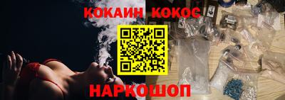 дистиллят марихуана Кулебаки