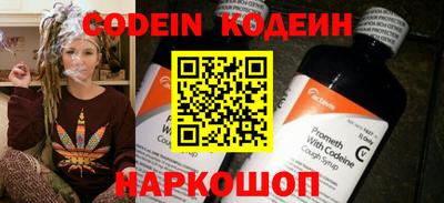 гашик Кунгур
