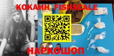 гашик Кунгур