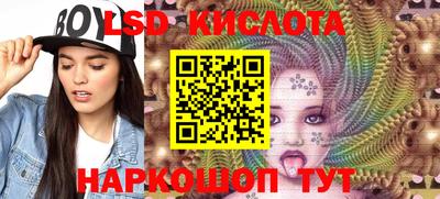 МДПВ Абакан