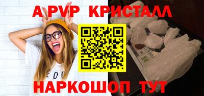 гашик Кунгур