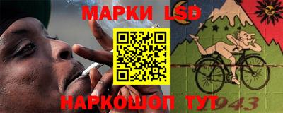 гашик Кунгур