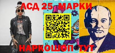 МДПВ Абакан