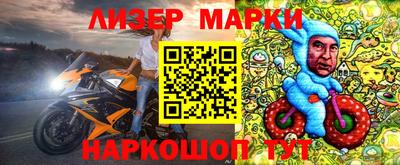 каннабис Кумертау