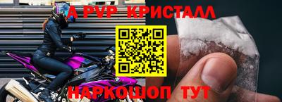 дистиллят марихуана Кулебаки