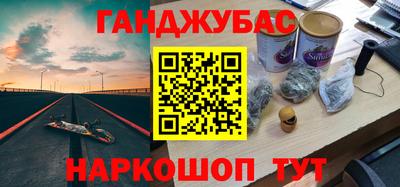 МДПВ Абакан