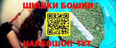дистиллят марихуана Кулебаки