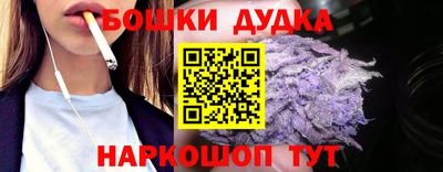 гашик Кунгур