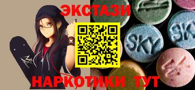 гашик Кунгур