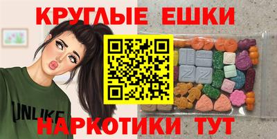 каннабис Кумертау