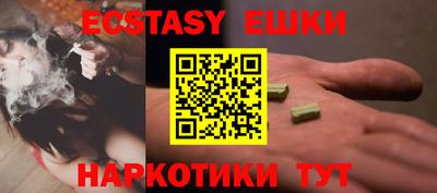 дистиллят марихуана Кулебаки