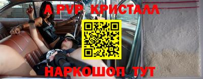 гашик Кунгур