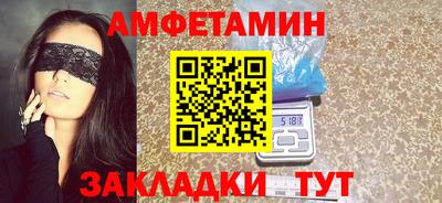 ПСИЛОЦИБИНОВЫЕ ГРИБЫ Азнакаево