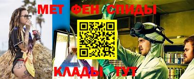 гашик Кунгур