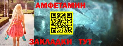 гашик Кунгур