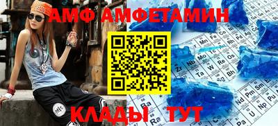 МДПВ Абакан