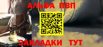дистиллят марихуана Кулебаки