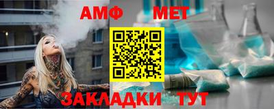 каннабис Кумертау