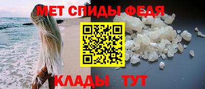 дистиллят марихуана Кулебаки