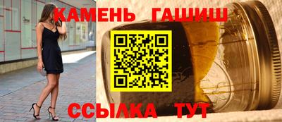 каннабис Кумертау