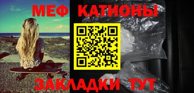 ПСИЛОЦИБИНОВЫЕ ГРИБЫ Азнакаево