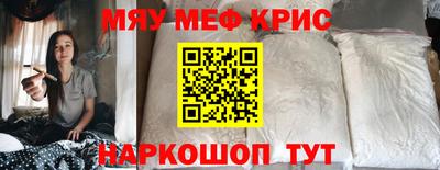 каннабис Кумертау