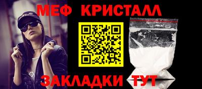 ПСИЛОЦИБИНОВЫЕ ГРИБЫ Азнакаево