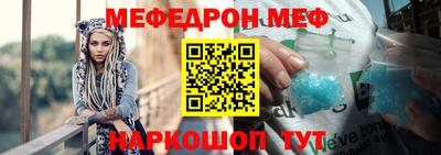 гашик Кунгур