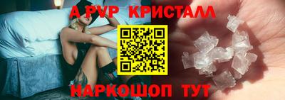 каннабис Кумертау